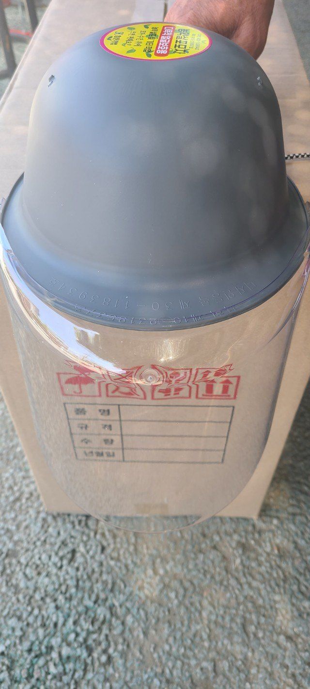 전순덕.동신유통님의 장터 판매 상품 [농약/에초기작업모자1+1] 첨부 사진