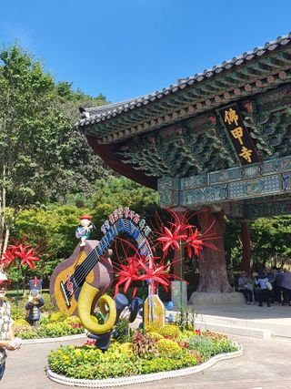 작은소나무님의 자유주제 · 자유게시판 작성글 사진