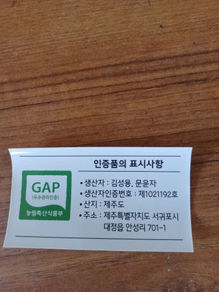 문윤자님의 작성글 사진