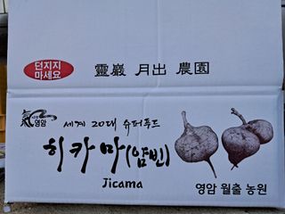 김상호님의 자유주제 · 자유게시판 작성글 사진