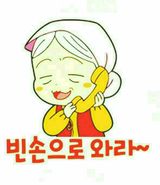 팜모닝 자유주제·자유게시판 게시글 이미지