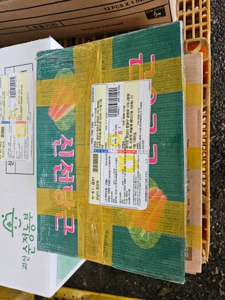 경달현님의 고추 · 시세•판로 작성글 사진