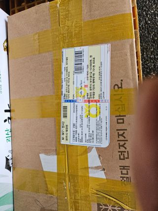 경달현님의 고추 · 시세•판로 작성글 사진