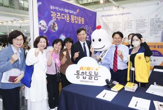 국중선님의 자유주제 · 자유게시판 작성글 사진