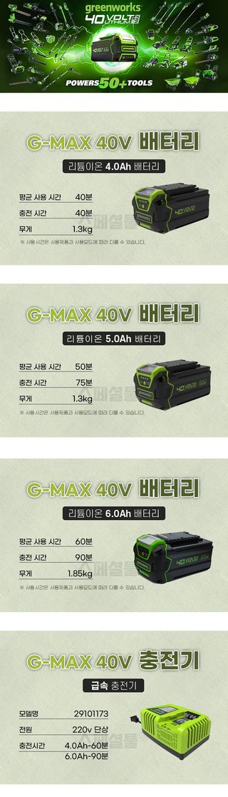 미라클팜님의 작성글 사진