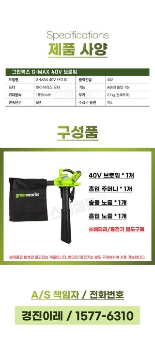 미라클팜님의 작성글 사진