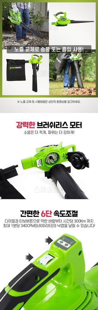 미라클팜님의 작성글 사진