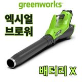 팜모닝 · 게시글 이미지