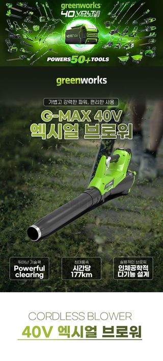 미라클팜님의 작성글 사진