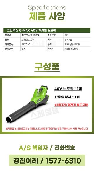 미라클팜님의 작성글 사진