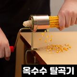 팜모닝 · 게시글 이미지