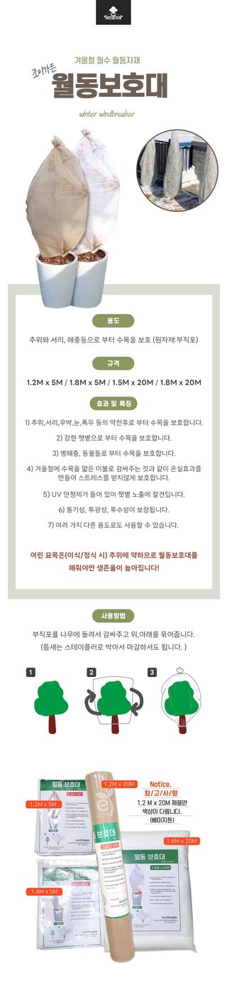 태민농자재님의 작성글 사진