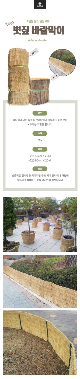 태민농자재님의 작성글 사진