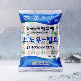 태민농자재님의 작성글 사진