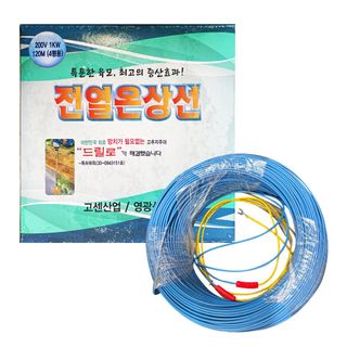 태민농자재님의 작성글 사진