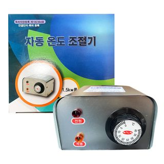 태민농자재님의 작성글 사진