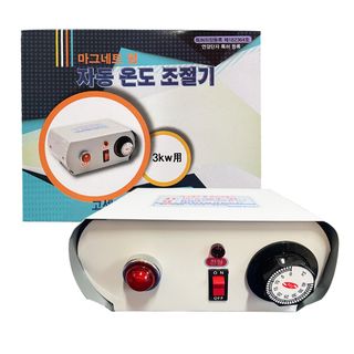 태민농자재님의 작성글 사진