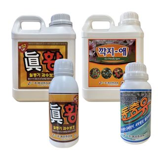 태민농자재님의 작성글 사진