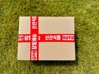 농부손녀님의 작성글 사진