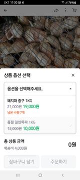 팜모닝 자유주제·자유게시판 게시글 이미지