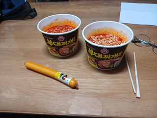 알 수 없음님의 자유주제 · 자유게시판 작성글 사진