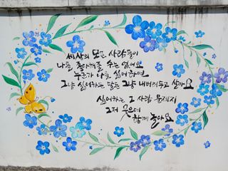 금동이네님의 자유주제 · 자유게시판 작성글 사진