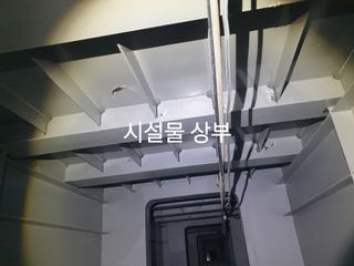 허굴산농장님의 자유주제 · 자유게시판 작성글 사진