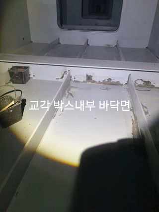 허굴산농장님의 자유주제 · 자유게시판 작성글 사진