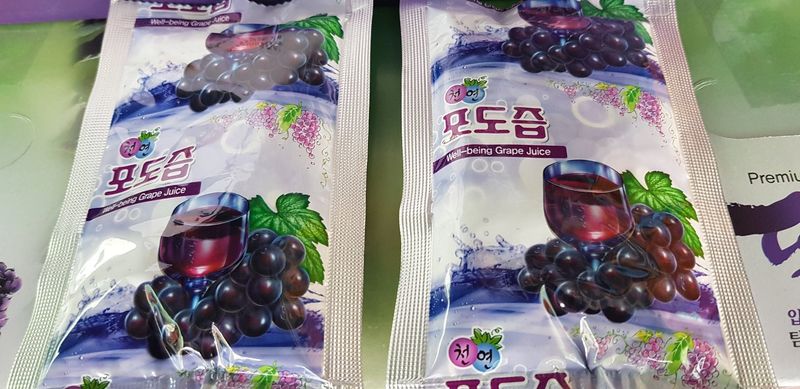 이용석님의 장터 판매 상품 [캠벨얼리포도즙] 첨부 사진