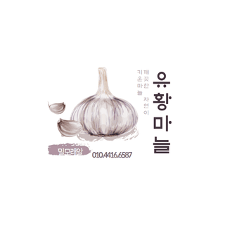 조새힘님의 작성글 사진