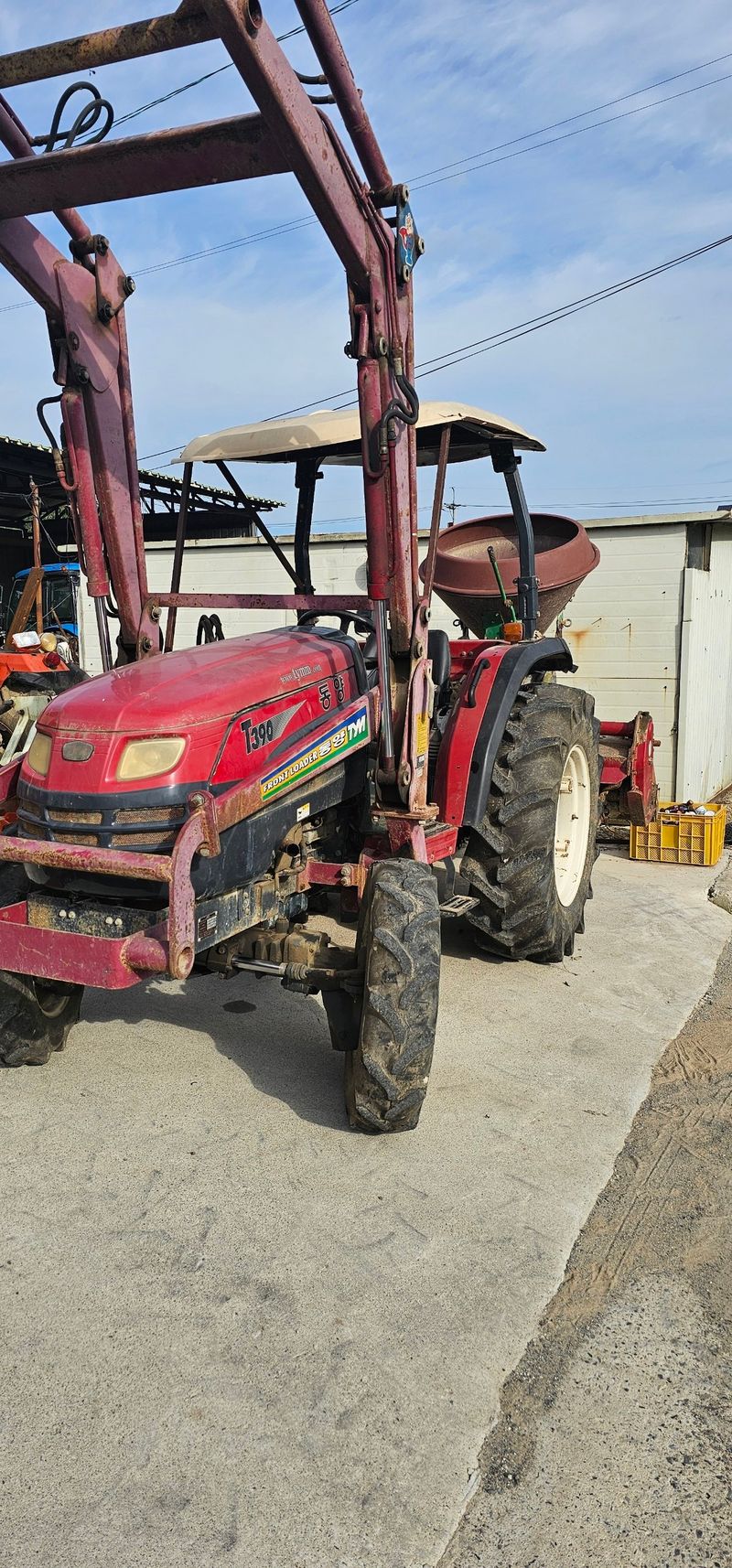 장터 상품 [동양트랙터39마력] 썸네일