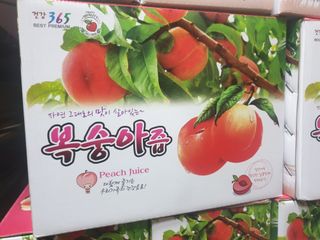 논산푸른팜님의 자유주제 · 자유게시판 작성글 사진