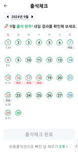 팜모닝 자유주제·자유게시판 게시글 이미지