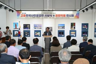 국중선님의 자유주제 · 자유게시판 작성글 사진