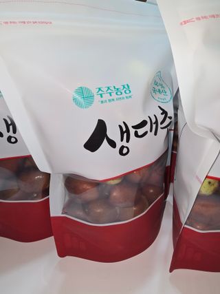 주주농장님의 작성글 사진