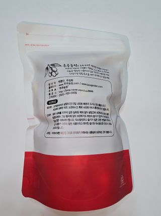 주주농장님의 작성글 사진