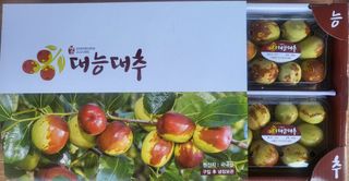 이동엽(양지팜)님의 작성글 사진