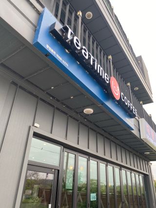 김유찬님의 자유주제 · 자유게시판 작성글 사진