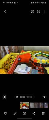 팜모닝 감·영농일지 게시글 이미지