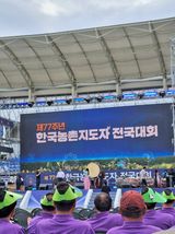 팜모닝 자유주제·자유게시판 게시글 이미지