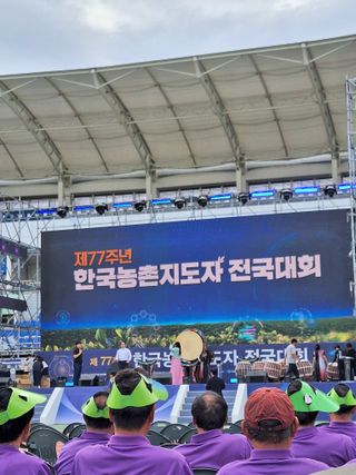 정성교님의 자유주제 · 자유게시판 작성글 사진