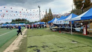 이순기님의 10월 내 농작물 자랑하기 · 참여글 작성글 사진