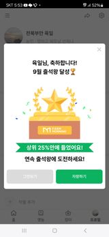 팜모닝 자유주제·자유게시판 게시글 이미지