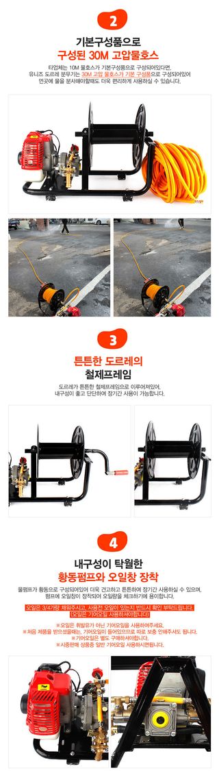 유니즈님의 작성글 사진