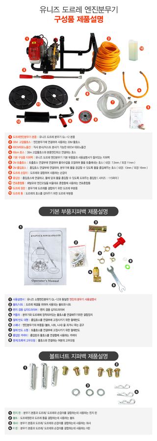 유니즈님의 작성글 사진