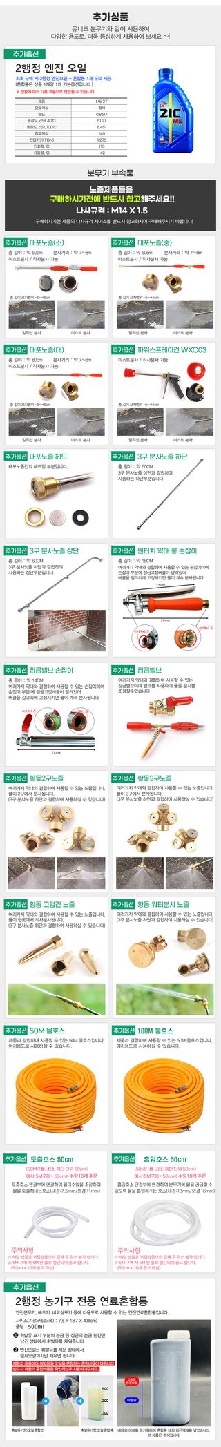 유니즈님의 작성글 사진