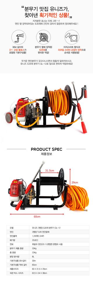 유니즈님의 작성글 사진