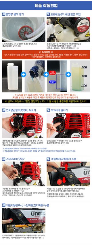 유니즈님의 작성글 사진