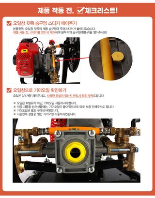 유니즈님의 작성글 사진
