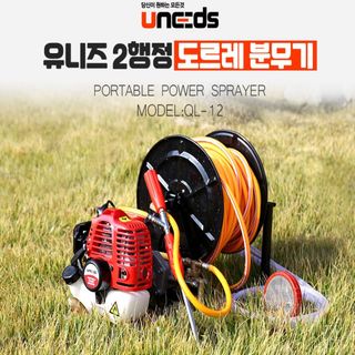 유니즈님의 작성글 사진